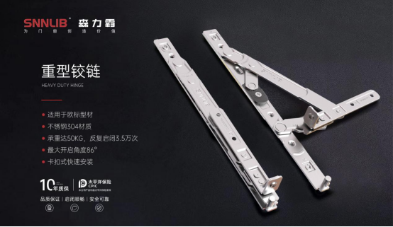 ����ɭ�����T����� ���[�p�ݳ������²�������׿Խ��