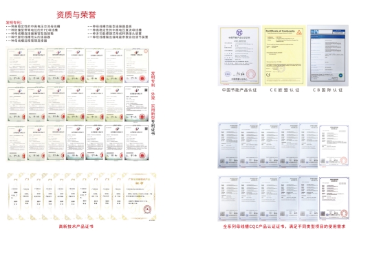 ϲ��(b��o)|�V�|˼��ͨ������Ƽ����޹�˾ͨ�^(gu��)����������I(y��)�J(r��n)�C��