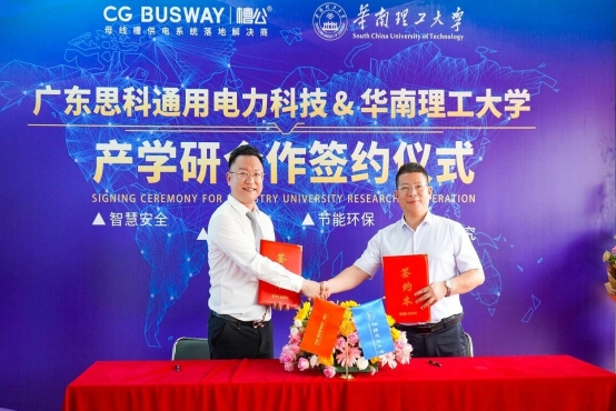 ϲ��(b��o)|�V�|˼��ͨ������Ƽ����޹�˾ͨ�^(gu��)����������I(y��)�J(r��n)�C��