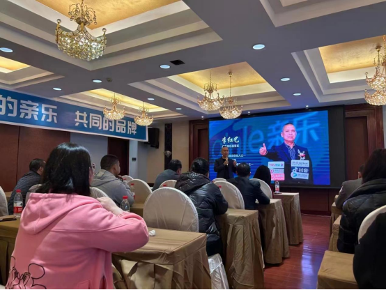親樂廚房電器：招商更要養(yǎng)商，全面賦能經(jīng)銷商