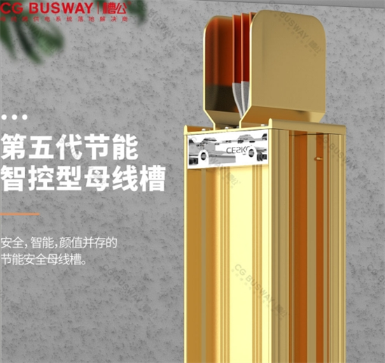 光伏賽道火熱，槽公探索新型電力系統(tǒng)創(chuàng)新之路!