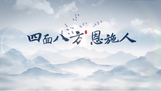 ����˷���ʩ�� | ����(qi��ng)��Ͷ�Y���B(t��i)���� �����l(xi��ng)�����d