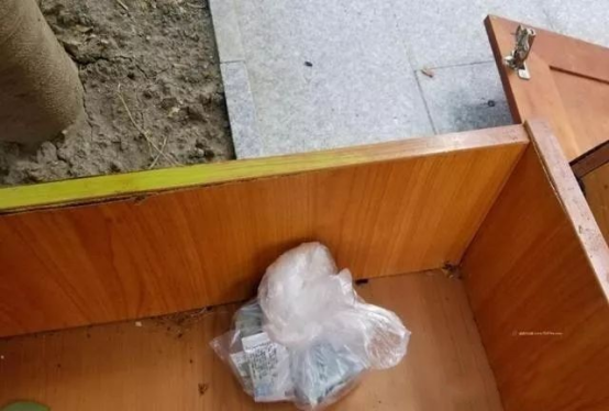 �ɵ��᣺���P䓙���һ�������ѽ����