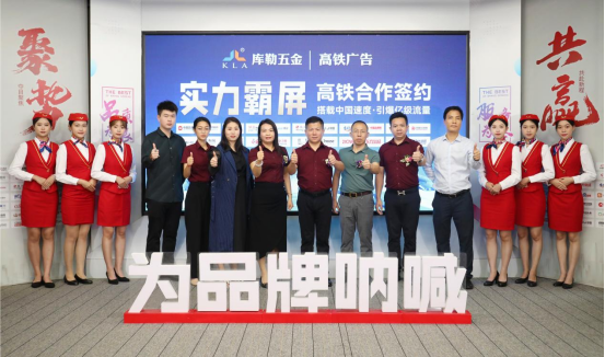 ����������S�l(f��)��������(chu��ng)ȫ�����I�N���B(t��i)Ȧ