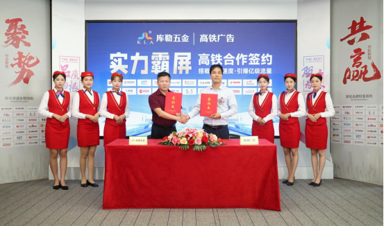 ����������S�l(f��)��������(chu��ng)ȫ�����I�N���B(t��i)Ȧ