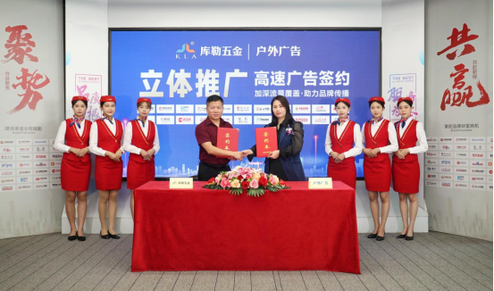 ����������S�l(f��)��������(chu��ng)ȫ�����I�N���B(t��i)Ȧ