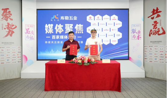 ����������S�l(f��)��������(chu��ng)ȫ�����I�N���B(t��i)Ȧ