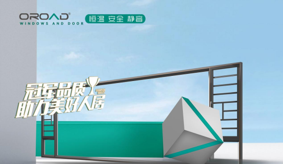 �����x�ܣ��Q��(zh��n)2023 | �W�����T���۽����� ������I(y��)���ĸ�����