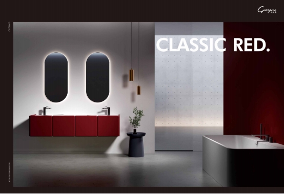 創(chuàng)品高衛(wèi)浴創(chuàng)始人楊司云：藝術(shù)為媒，引領(lǐng)衛(wèi)浴新未來