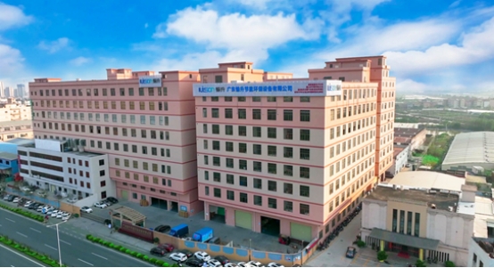 廣東愉升商用飲水融入粵港澳大灣區(qū)，譜寫品牌新篇章