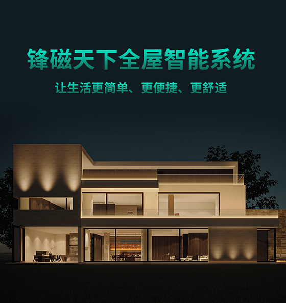 �h������ȫ������ϵ�y(t��ng)��׌�����������������������m