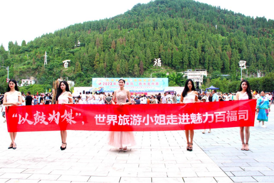 ���ԹĞ�ý��2023��������***���Qِ��ʩ��ِ�^(q��)��ʽ����(d��ng)