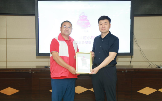 ���ԹĞ�ý��2023��������***���Qِ��ʩ��ِ�^(q��)��ʽ����(d��ng)