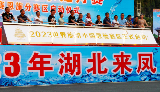 ���ԹĞ�ý��2023��������***���Qِ��ʩ��ِ�^(q��)��ʽ����(d��ng)