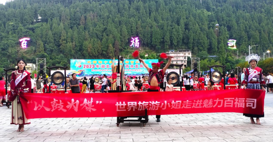 ���ԹĞ�ý��2023��������***���Qِ��ʩ��ِ�^(q��)��ʽ����(d��ng)