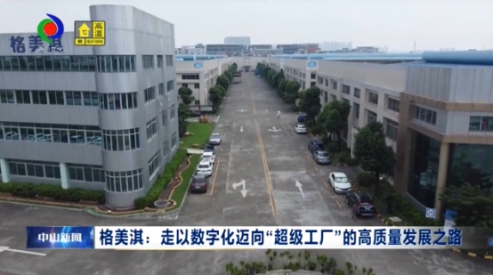 ý�w�۽�|����俔��ֻ����������S���@����ý�w�Pע��