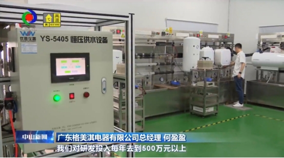 ý�w�۽�|����俔��ֻ����������S���@����ý�w�Pע��