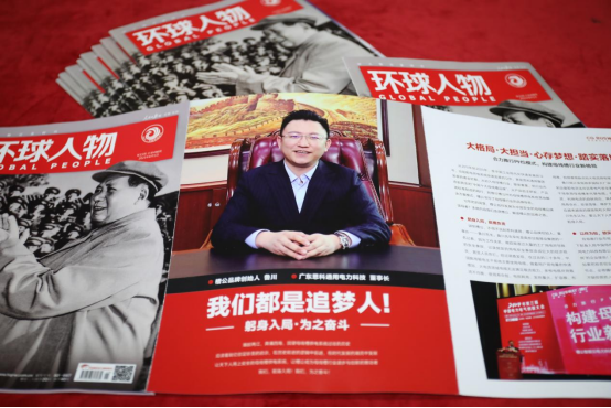 �ذ����۹�ĸ�������ࡶ�h(hu��n)����� ����Ʒ�����x��