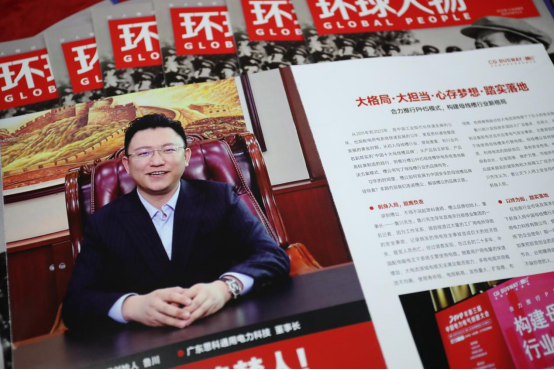 �ذ����۹�ĸ�������ࡶ�h(hu��n)����� ����Ʒ�����x��