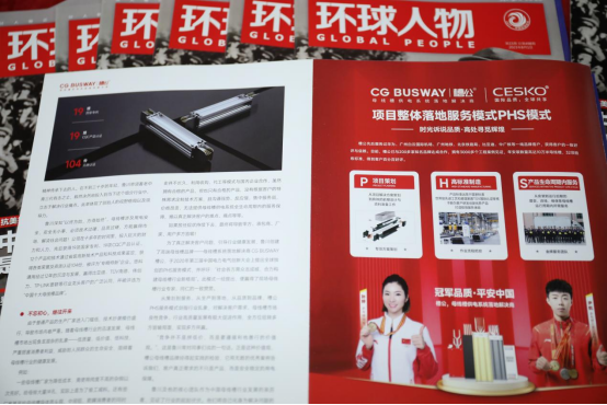 �ذ����۹�ĸ�������ࡶ�h(hu��n)����� ����Ʒ�����x��