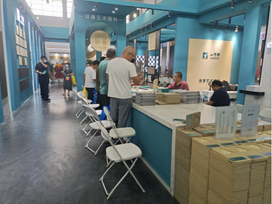 展會(huì)現(xiàn)場(chǎng)丨尼爾科達(dá)旗下新品牌“一方樹(shù)” 亮相沈陽(yáng)國(guó)際家博會(huì)