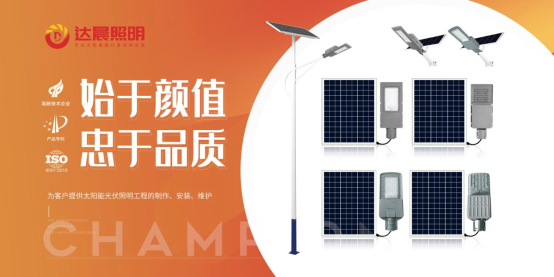 �ԿƼ���(chu��ng)��֧�� �_(d��)�������Ƅ�(d��ng)��������a(ch��n)�I(y��)�����l(f��)չ