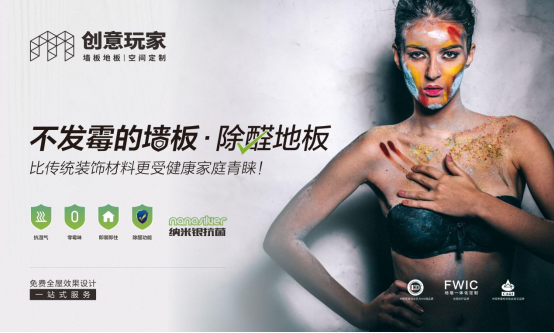 �Ҟ��������������(chu��ng)�����10.1��Ϳ����(ji��)��׌�����c��(ji��)�������Y(ji��)��