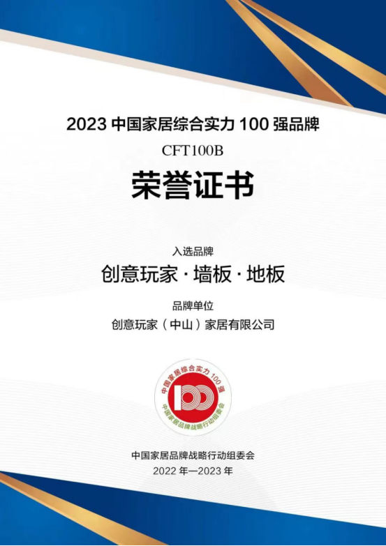 �Ҟ��������������(chu��ng)�����10.1��Ϳ����(ji��)��׌�����c��(ji��)�������Y(ji��)��