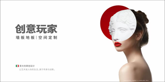 我為祖國(guó)畫(huà)幅畫(huà)！創(chuàng)意玩家10.1“涂畫(huà)節(jié)”讓健康與節(jié)日完美結(jié)合