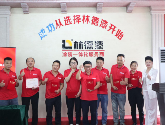 �ֵ������ʮ��÷�ʯ����Ӗ(x��n)��(hu��)�����I(l��ng)Ϳ���ИI(y��)����(chu��ng)��������(j��)