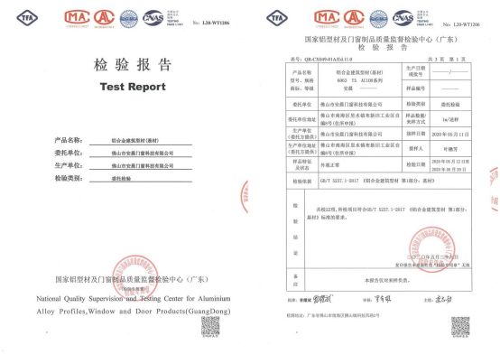 ��(sh��)����͙C(j��)���������o(w��)�p�����T(m��n)���`��Ʒ�|(zh��)֮��