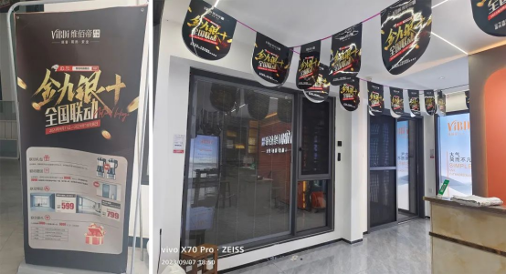 ViBDi �S�۵��T��ح ����yʮ��ȫ��(li��n)�ӻ𱬁��u��