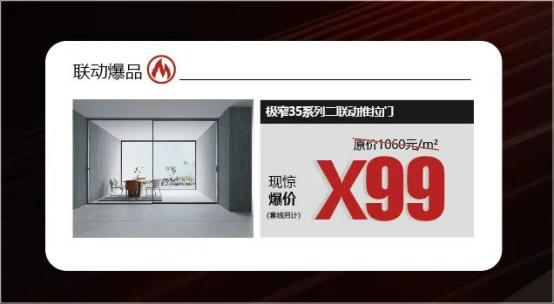 ViBDi �S�۵��T��ح ����yʮ��ȫ��(li��n)�ӻ𱬁��u��