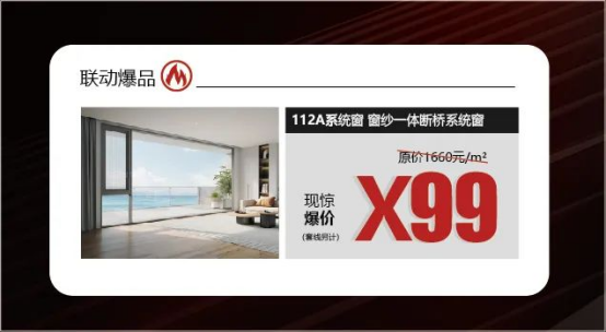 ViBDi �S�۵��T��ح ����yʮ��ȫ��(li��n)�ӻ𱬁��u��