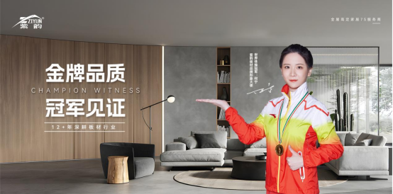 ��܊Ʒ��������Ʒ�|(zh��)����퍰�Ę�(g��u)��Ʒ�ƽ�����