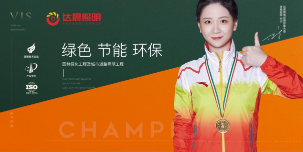 �_(d��)���������Gɫ֮�x���c(di��n)��δ��