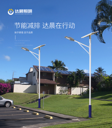 �_(d��)���������Gɫ֮�x���c(di��n)��δ��