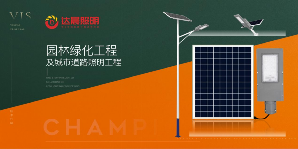 �_(d��)���������Gɫ֮�x���c(di��n)��δ��