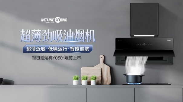 �y��N늣���һ��ֱ��׃�l���C(j��)Y030  ׌���������|�ֿɼ�