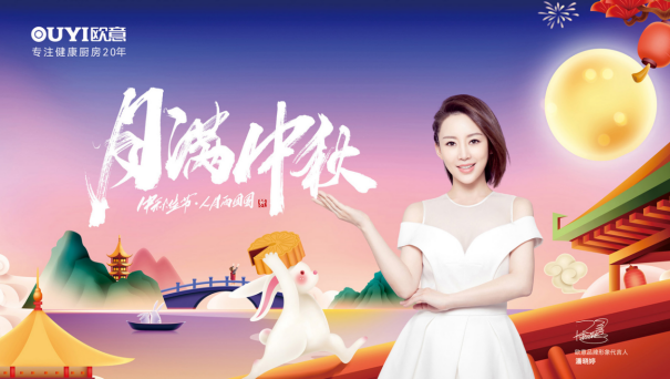 �W��N�����I�Y������Ʒ�|(zh��)�������F�A