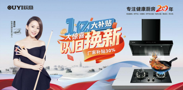 �W��N�����I�Y������Ʒ�|(zh��)�������F�A