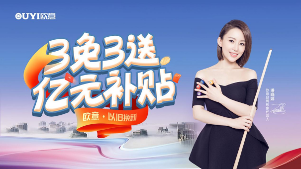 �W��N�����I�Y������Ʒ�|(zh��)����������F�A