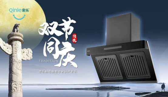 ϲӭ���c �g������ح�H���N�������׌������ζ��F�A