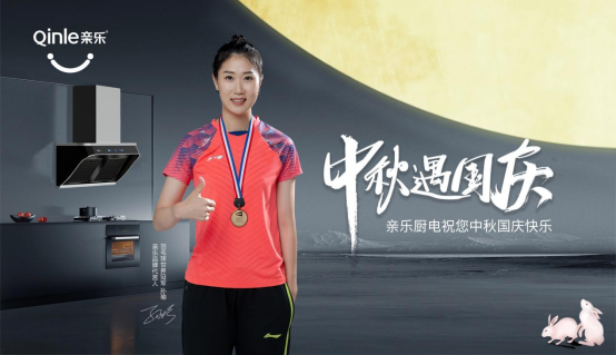 ϲӭ���c �g������ح�H���N�������׌������ζ��F�A