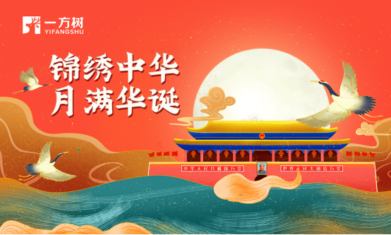 �R�������c���c|һ�������Ԋ^��֮��ӭ�p��(ji��)