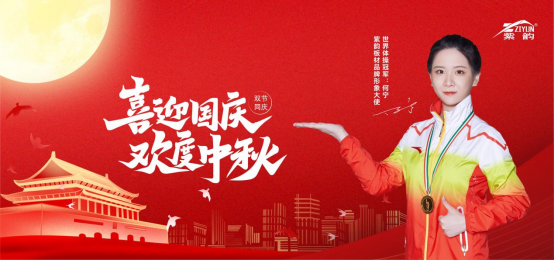 �c����ӭ��(gu��)�c������퍰�����p��(ji��)ͬ�c