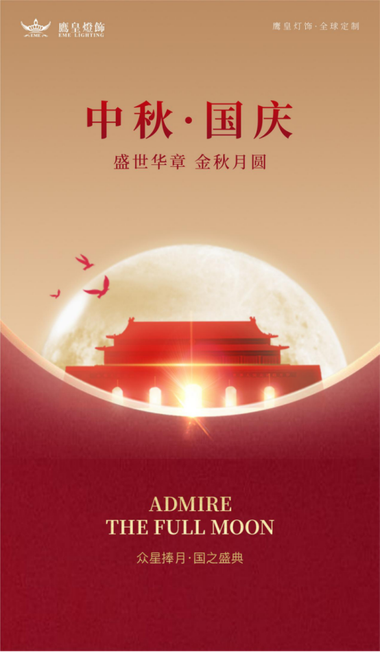 ����ӳ�������ۇ�(gu��)��M�������ʟ�g�c�����(gu��)�c