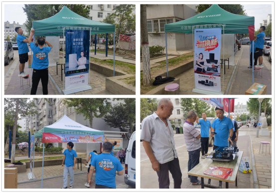 �W��N늡����f�Q�¡���ӣ�����վ���A�M��Ļ���ɿ��Ȼ