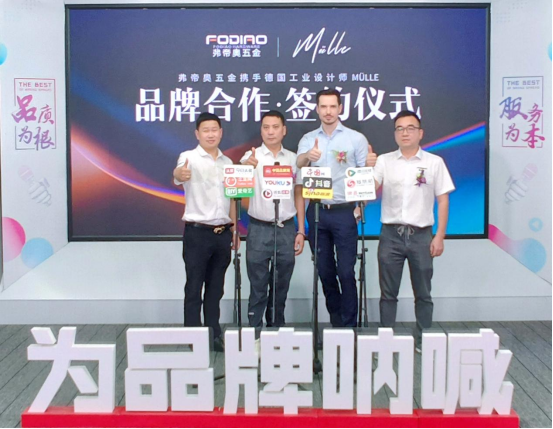 ���ۊW���y�ֵ�֪���OӋ������ͬ�������֮Ʒ