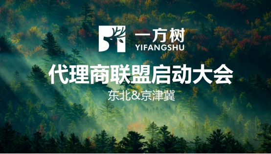 һ���������(li��n)�ˆ��ӕ���չʾ����ˇ�g(sh��)��ģ����I(l��ng)�Ҿ��Ј��³���